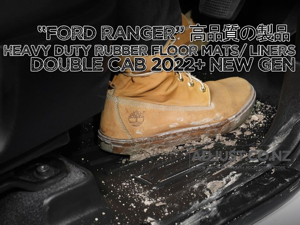 2022+ Heavy Duty "Deep Dish" Rubber Floor Mats/ Liners For Ford Ranger