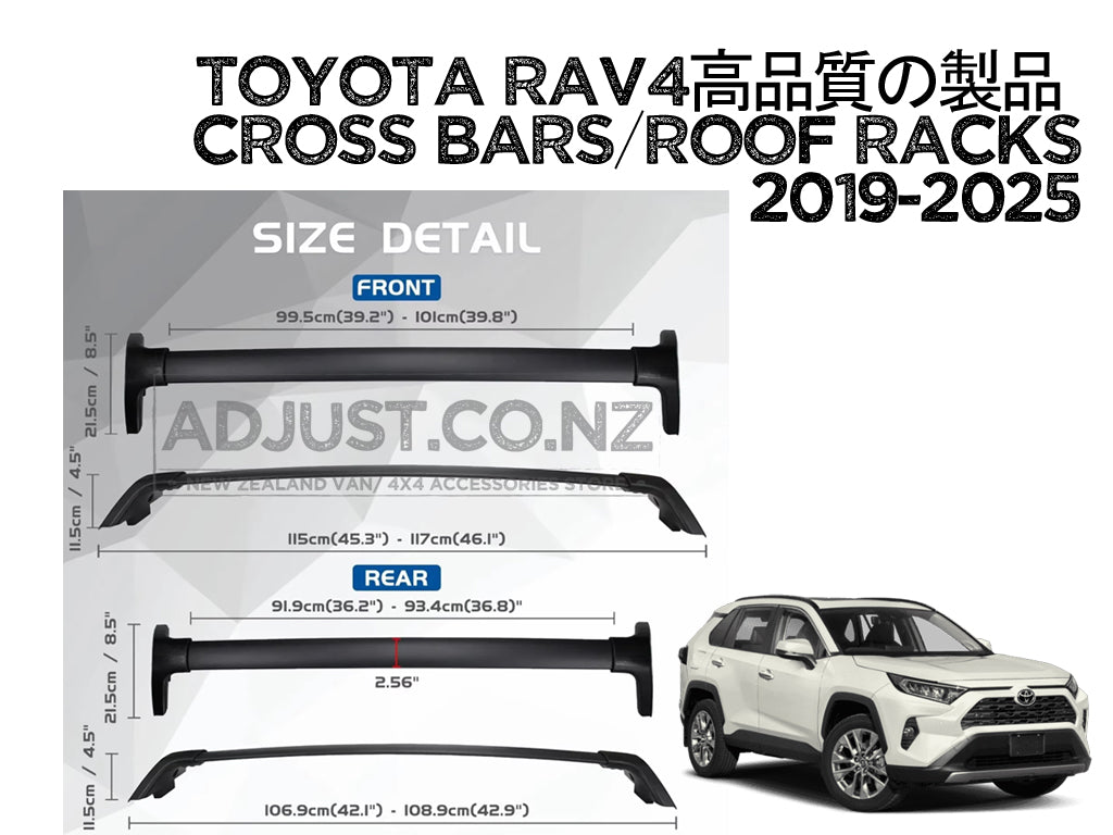 Compatible with Toyota Rav4 2 x Cross Bars / Roof Racks for 2019-2025