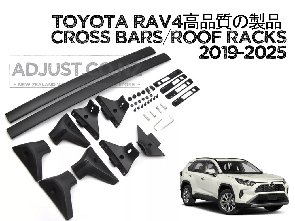 Compatible with Toyota Rav4 2 x Cross Bars / Roof Racks for 2019-2025